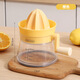 Hongdi manual juicer, hand-cranked household orange juice squeezer, lemon juicer squeezer, special fruit juicer, yellow, hand-cranked, labor-saving + easy to clean