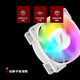 Chief Player (1. Spieler) X-J40 White 4000 Reb Argb gewalttätiger Chassis-Lüfter Motherboard 12038 Computerwärme-Dissipationstemperatur Luminous 4000 Reb Bleaching Small 4p