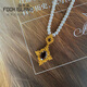 Collier Gold Fulaidao, 999 filament incrusté, style féminin à la mode, pendentif en cristal fumé à double couche Bereta, donner à sa petite amie, frais de travail de 671 yuan [prévente] environ 3,53 g - plus de remboursement de supplément