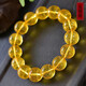 Amber style, one thing, one picture, one certificate, gold and amber bracelet, natural amber bracelet, carved Guanyin Heart Sutra beads, men and women, bracelet, 21.18g, 13.3mm