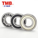 TMB/Deep groove ball bearing 6204-2RZ rubber seal Size: 20mm*47mm*14mm