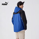 PUMA men's and women's outdoor functional mountain style waterproof breathable woven jacket 683477
