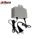 Dahua Dahua Kamera-Netzteil 12V2A wasserdichtes Überwachungsnetzteil für den Außenbereich Überwachung regensichere Kamera unabhängige Stromversorgung Wandtransformator für den Innenbereich DH-PFM301