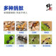 Corrected ant insecticide, ant killer, nest-end spray, household termite control special medicine bed, indoor and outdoor