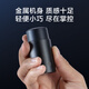 京东京造智能感应便携剃须刀电动 剃须刀便携款全身水洗电动刮胡刀电动剃须刀旋转式 男士礼物男生生日礼物