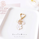 SunToMoon cute double-sided cherry blossom alloy keychain flower letter DIY girl heart school bag pendant Airpods pendant love button-letter style