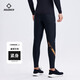 Le meilleur pantalon de fitness décontracté à la mode pour hommes de l'automne pantalon serré à l'extérieur pantalon de compression masculin 1416
