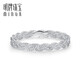 Ming brand jewelry platinum ring Pt950 fashionable braided couple ring gift for men and women BFM0065 platinum ring size 13 about 1.34 grams