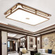 Holzaufzeichnung Neue Deckenlampe im chinesischen Deckenlampe mit chinesischer Art von chinesischem Wohnzimmer Lampe Antiquitäten Golden Seidensandelholz Esszimmer Schlafzimmer LED LED LED 9716 RUND-Durchmesser 76 cm Wuji 108W