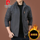 Pier Cardin Outdoor Men's Jacket Automne and Winter 2020 Nouveaux vêtements d'automne pour hommes d'âge moyen plus veste en polaire Spring et automne épais 9898 [Gris] Fin Fleece amovible Cap L 175 Spécifications (135jin [Jin équivaut à environ 0,5 kg]))