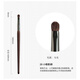 YAHLIGS Cangzhou animal hair makeup brush set eye shadow brush loose powder brush contour brush blending highlight brush eyebrow brush lipstick brush 20-small eye shadow brush 1 horse hair