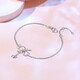 ZLF (ZLF) PT950 platinum bracelet women's fashion bow gold bead jewelry 1.78g 16cm +3cm