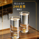 Dongli light luxury crystal glass white wine cup 2 liang 3 liang spirit cup household gold foil cup Jinshan 2 liang 3 liang Chinese liquor set Jinshan 2 liang white wine glass 6 pieces + 6 cups wooden stand
