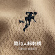 Dancing with Wolves [5A Antibacterial] Negocios de negocios Bordado de moda POLO A LIGRA CAMISA DE MANAVA MENOS 701 Caki 170