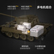 Doppel Eagle Building Block Assembly Toy Tank Militärmodell Elektrische Fernbedienungsmodell Kinder Jungen Spielzeug Geburtstagsgeschenk Leoparden Tank-907 Partikel