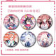 Blue Archives Miyu Kayoko Barji Yuka Gujing Badge Student Gift Brooch Pin Fan Kitani S673 Hayase Yuka 58mm Badge Barji [Glass Shard Film]