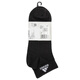 Adidas (adidas) Männer und Frauen gleiche Art atmungsaktiven Low-Top-Casual Socken Einkaufszentrum Gleicher Stil IC1278 S