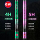 Guangwei (GW) fishing rod hand rod Xuanba ultra-light and ultra-hard 28-tone leisure wild fishing comprehensive rod Huku fishing rod fishing rod carp rod 2.7m Xuanba 5H large comprehensive + rod tip Guangwei (GW) fishing rod hand rod Xuanba ultra-light and ultra-hard 28-tone leisure wild fishing comprehensive rod Huku fishing rod fishing rod carp rod 2.7m Xuanba 5H large comprehensive + rod tip