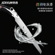 JERXUN imported saws, woodworking saws, logging saws, waist saws, wood hand saws, gardening fruit tree saws, household small hand saws