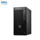 戴尔（DELL） OptiPlex 3000MT/7020MT 商用办公工程用台式电脑 7010MT升级 带23.8英寸高清显示器 i3-12100 16G 512G固态 定制