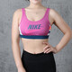 耐克（NIKE）女装新款运动背心运动瑜伽健身户外锻炼胸衣跑步运动文胸 CJ0707-691 S