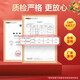 
Fuyuankang Ganoderma lucidum extract Broken wall Ganoderma lucidum spore powder Changbaishantou Dao spore powder Rich Ganoderma lucidum spore oil [1 month quantity] 10 bags/box*3 boxes