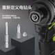 Shantoulin Village WU129 brushless driver electric drill 12V lithium battery electric drill multi-function rechargeable household electric screwdriver WU129+WU3884.0 dual electric fast charging