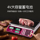 Xiangshan Electronic Scale Commercial Electronic Platform Scale Kitchen Scale High-precision Gram Weighing Vegetable Scale Counting Scale Pricing Food Scale Supermarket Market Platform Scale ACS-JC11 Dark Red/LCD Black Letter Indoor and Outdoor Universal