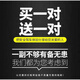 何佳功适用北京现代朗动原装雨刮器胜达ix35悦动瑞纳IX25名图原厂雨刷器 16款前IX3524+16