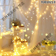 Xingwan Live-Hintergrund Wall Live-Hintergrundtuch 3D dreidimensional Douyin Ankerraum Foto Internet Promi-Dekoration Hintergrund in Chijin camel_6629 Pulldown-Größe 2x2m Erforderliche Faltenversandvorschläge