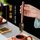 Mesni Tea Spoon Tea Spade Kung Fu Tea Set Accessories Household Measuring Spoon Single Solid Wood Tea Spoon Tea Special Spoon Tea Ceremony Spare Parts Buddha's Hand Tea Spoon