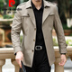 Pierre Cardin windbreaker for young and middle-aged men, short spring and autumn business casual dad wear, fashionable and handsome windbreaker, lapel mid-length coat for men, khaki M 170