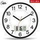 Compas wall clock living room 2025 simple office calendar clock quartz clock wall clock 3221 black and white