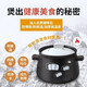 A pot of 100-drink soup pot, electric casserole for porridge, ceramic stew soup pot, split type fully automatic health pot, large capacity 5L black pot G + black base, can stew a whole chicken