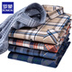 Romon (Romon) All-Cotton Fell Plaid Plaid Plaid Herren-Langarm-Hemd lässig und vielseitig im mittleren Alter von Daddy's Pure Cotton Shirt Plus-Size-Jacke Bright Royal Blue R2-866 42 [Geeignet für 155 Jin [Jin entspricht etwa 0,5 kg]]