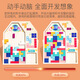 Yu Jianxiong Kinderholz Tetris Dreidimensionale große Puzzle Bausteine Spielzeug Multifunktionaler Kuchenbrett Eltern-Kind-Interaktion 2-3-6 Jahre alte Jungen und Mädchen Form Kognition Large Tetris (3in1 Building Block Version)