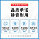 Aolin Dongfeng Peugeot 5008 Wischer Gummi-Streifen Original Factory Original Automobile Wischer Gummi Strip Stummel
