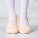 Zhiyouban children's dance shoes, soft-soled exercise shoes, girls' cat claw shoes, dance shoes, modern dance yoga shoes, women's ballet shoes
