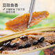 Gulong Original yellow flower 120g seafood cans convenient for fast food emergency supplies reserve Chinese time -honored name