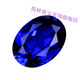 Jianzi Sapphire Collection Tanzanite loose stone can be inlaid with lucky stones, gemstones, raw stones, pink fused colored gemstones, oval (6X8mm)