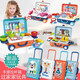 Feidulen Kinderkinder Little Doctor spielen Hausspielzeug Mini Küche Mädchen Baby Reise Li Trolley Box Boy Tools Küche Dual-Purple-Griffhalter Box
