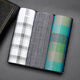
IFSONG pure cotton handkerchief high-end men's carry-on handkerchief square scarf retro summer sweat wipe full cotton high-end handkerchief vintage old man classic