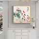 Xiaolulin Chinese style Jiuyu drawing decoration painting restaurant painting study office tea room hanging painting entrance entrance cabinet living room mural 15911 surplus year after year fabric painting 40*40 black frame (gold frame requires note