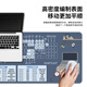 Three-color cat mouse pad shortcut keys for extra large office desk pad for men and women excel cute cartoon notes 6629CAD shortcut keys 90 cm x 40 cm x 4 mm