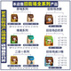 旧街场（OLDTOWN）马来西亚进口原味/榛果味白咖啡三合一速溶咖啡粉3袋组合 原味咖啡684g3袋【保温杯】