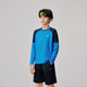 ASICS children's clothing children's sports long-sleeved knitted T-shirt moisture-absorbent and quick-drying inner wear spring new model 8851 ASICS blue 160 cm