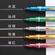 Lion Metal singular pen stroke hook paint pen DIY gold and silver signature marker hand-painted black card decorative metal singular pen soft head mixed color 5 MM681B