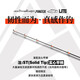 VFT Thomas VFT Competitive 2021 new ARS field LITE Mandarin Luer Rod Danshui Long-range Shot Super Fast Adjustment Fishing Rod 2.03m Cork 682ML+C-CK Gun Handle Double Section VFT Fine LITE Mandarin Luer Rod