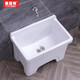 Lefit (lfte) bathroom ceramic wash mop pool balcony mop trough household Taiwan control large, medium and small mop basin courtyard mop pool 5058 basket water + faucet delivery to home