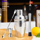 FEiNASi Japanese stainless steel shaker set cocktail shaker shaker ounce cup stirring stick shaker tool Japanese style 350ml-4 piece set